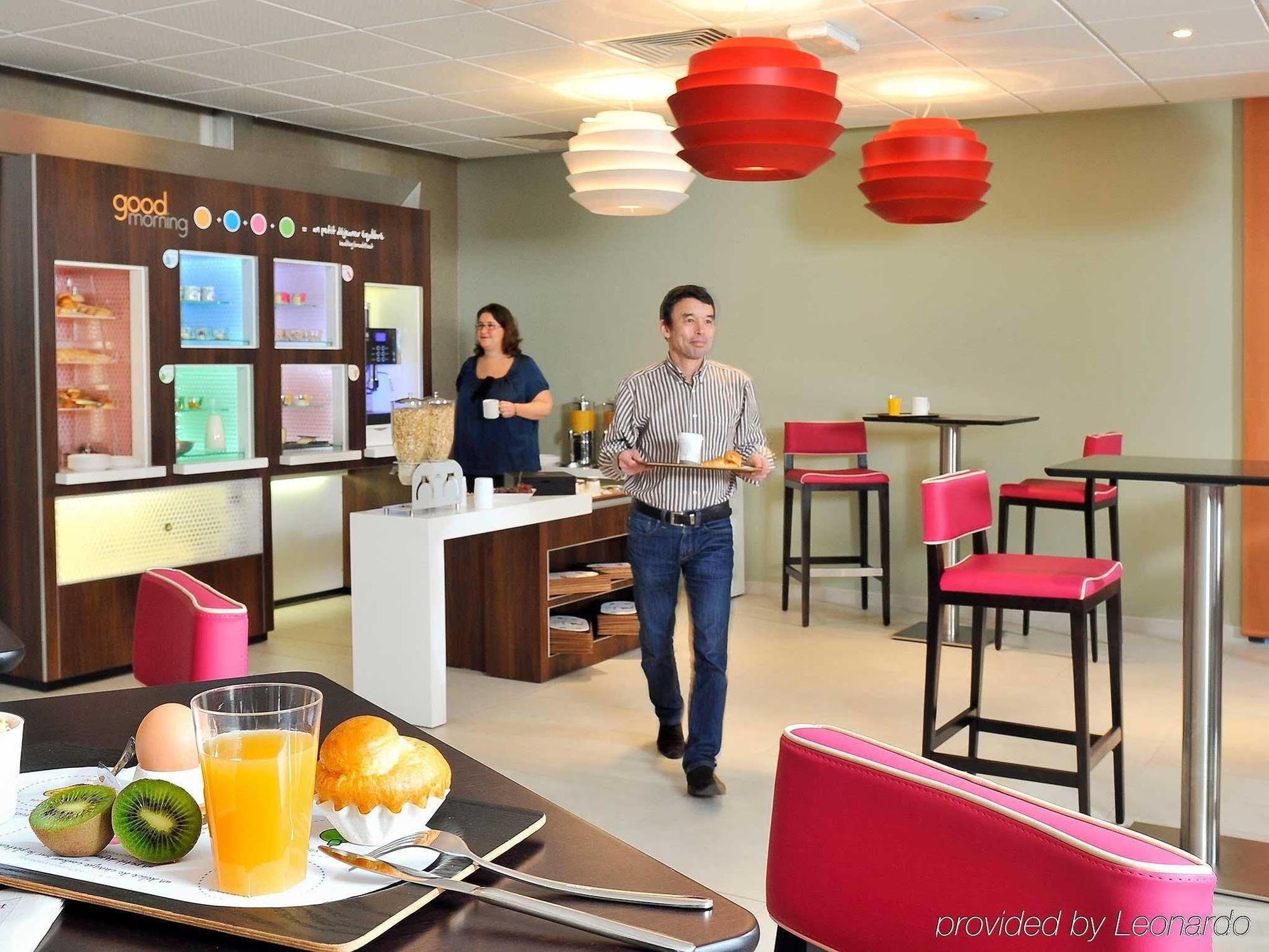 Hotel Novotel Paris Les Moulineaux 4*
